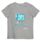 Keep it Cool - by Foggy Joe! Organic cotton kids t-shirt