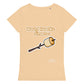 Would you like S'more? x Foggy Joe! - Women’s basic organic t-shirt